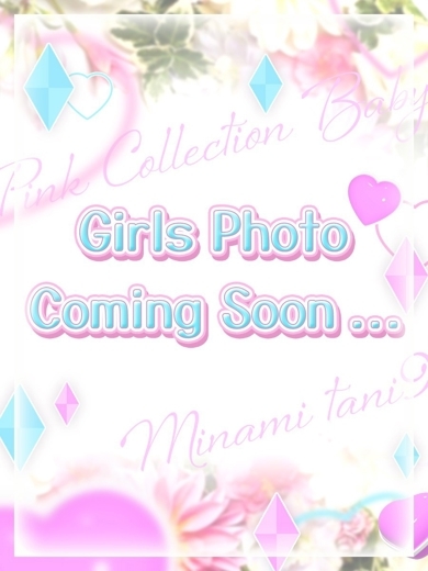 Pink Collection BABY キタ兎我野店～ピンクコレクションベイビー～ 酒店服务 SORA