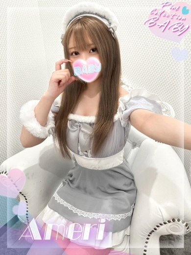 Pink Collection BABY キタ兎我野店～ピンクコレクションベイビー～ 酒店服务 AMERI