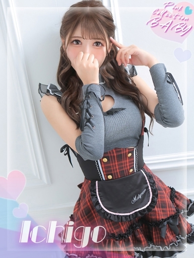Pink Collection BABY キタ兎我野店～ピンクコレクションベイビー～ 酒店服務 ICHIGO