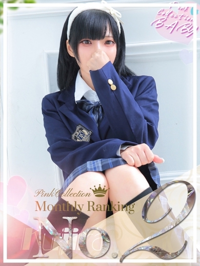 Pink Collection BABY キタ兎我野店～ピンクコレクションベイビー～ 酒店服務 KUJIRA