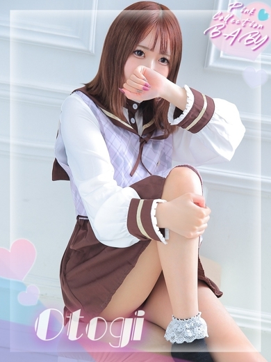 Pink Collection BABY キタ兎我野店～ピンクコレクションベイビー～ 酒店服务 OTOGI