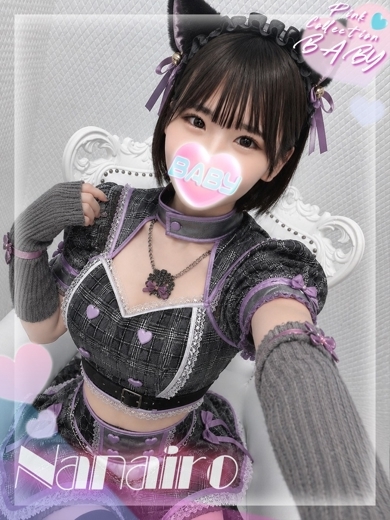 Pink Collection BABY キタ兎我野店～ピンクコレクションベイビー～ 酒店服务 NANAIRO
