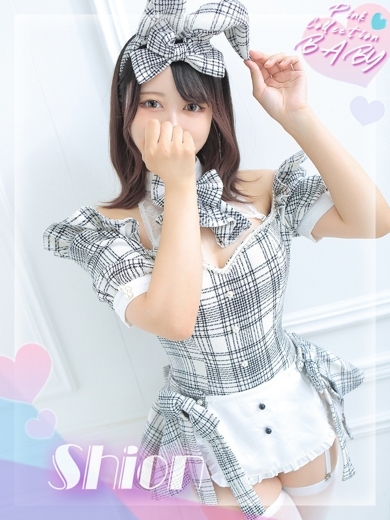 Pink Collection BABY キタ兎我野店～ピンクコレクションベイビー～ ホテヘル(店舗) SHION