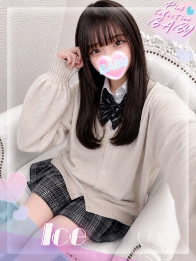 Pink Collection BABY キタ兎我野店～ピンクコレクションベイビー～ hotel escort service parlor AISU