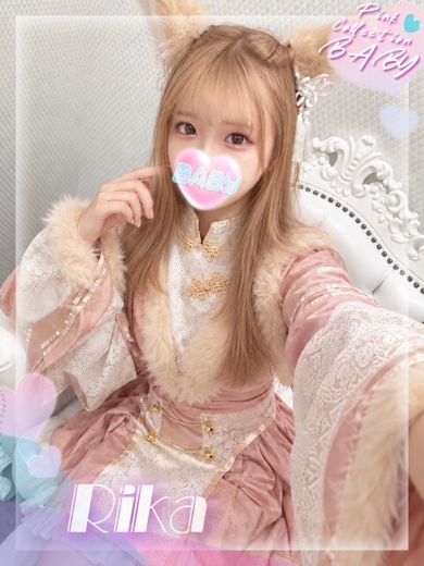   RIKA
