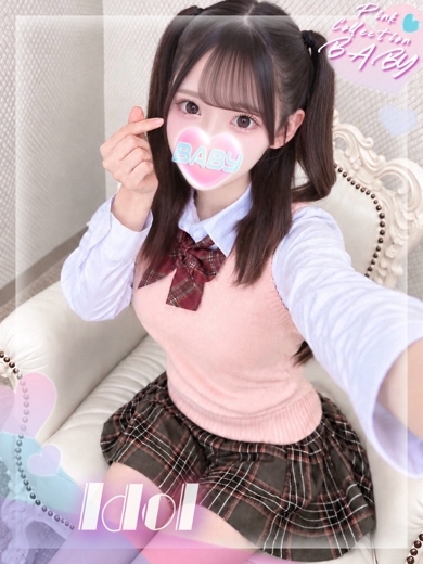   AIDORU
