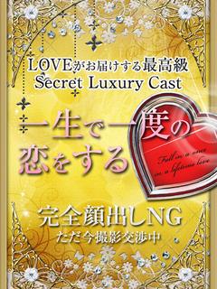 アメリ【9代目】