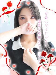 Marie【マリー】