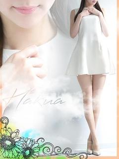 珀愛【ハクア】