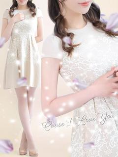 春風【ハルカゼ】