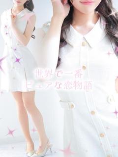LOVEミナミ谷九店 ホテヘル(店舗) YUINA