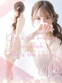 LOVEミナミ谷九店 酒店服务 SHIKI
