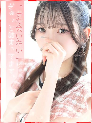 LOVEミナミ谷九店 ホテヘル(店舗) KONATSU