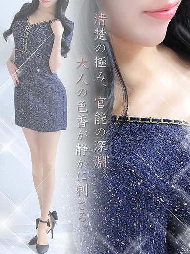 LOVEミナミ谷九店 酒店服务 MIRIA