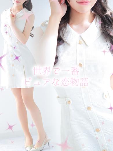 LOVEミナミ谷九店 ホテヘル(店舗) YUINA
