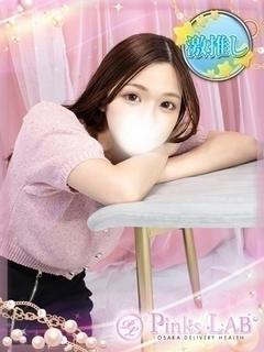 Pinks LAB 大阪 outcall escort service FUWAWA
