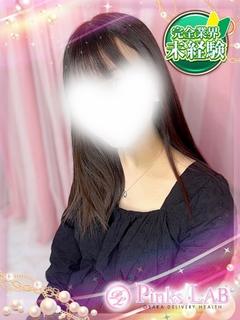 Pinks LAB 大阪 デリヘル RINO