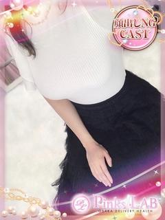 Pinks LAB 大阪 デリヘル YAE