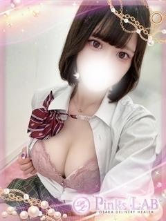 Pinks LAB 大阪 デリヘル KAGUYA