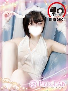 Pinks LAB 大阪 外送茶 KOTONE