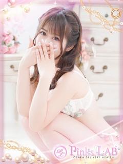 Pinks LAB 大阪 デリヘル YUI