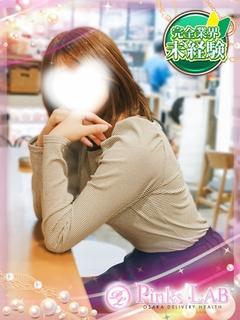 Pinks LAB 大阪 outcall escort service AN