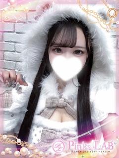 Pinks LAB 大阪 デリヘル YUNI