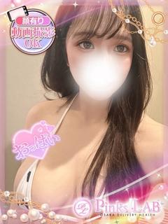 Pinks LAB 大阪 デリヘル MIRUKU