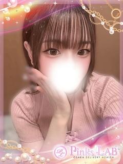 Pinks LAB 大阪 デリヘル REMON
