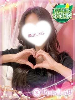 Pinks LAB 大阪 outcall escort service MION