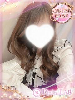 Pinks LAB 大阪 デリヘル RINA
