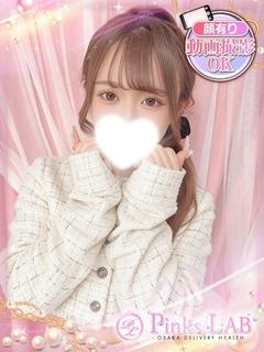 Pinks LAB 大阪 デリヘル SAYA