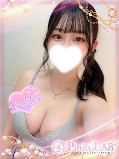 Pinks LAB 大阪 outcall escort service AI