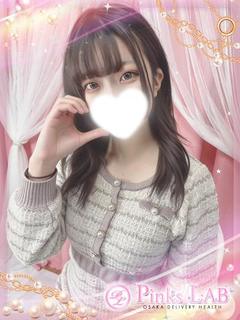 Pinks LAB 大阪 안마(데리버리) NAZUNA