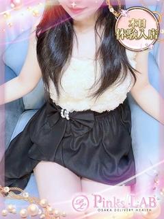 Pinks LAB 大阪 デリヘル SATOMI