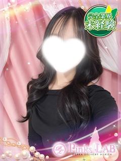 Pinks LAB 大阪 デリヘル SENA