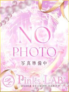 Pinks LAB 大阪 デリヘル KAZUHA
