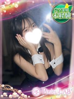Pinks LAB 大阪 デリヘル NAGISA