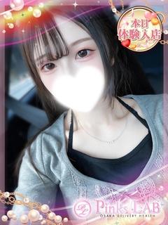 Pinks LAB 大阪 デリヘル SHIZUKU