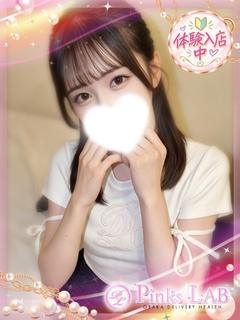 Pinks LAB 大阪 デリヘル REA