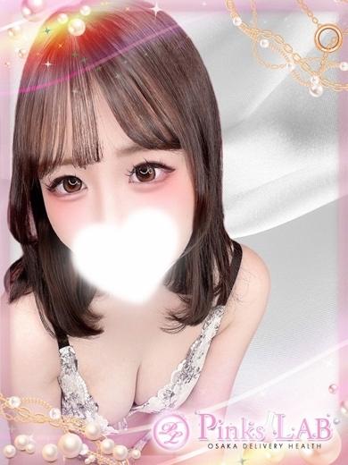 Pinks LAB 大阪 上门服务 RIRI