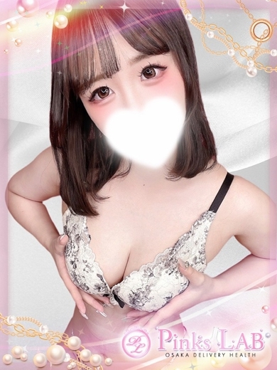 Pinks LAB 大阪 上门服务 RIRI