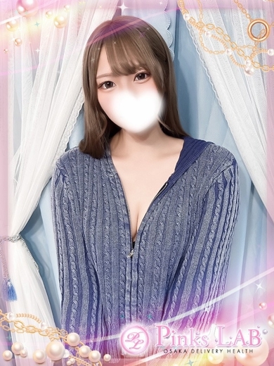 Pinks LAB 大阪 デリヘル MYUU