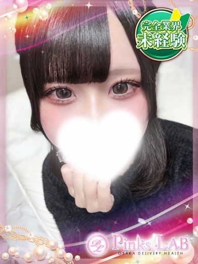 Pinks LAB 大阪 デリヘル SHUNA