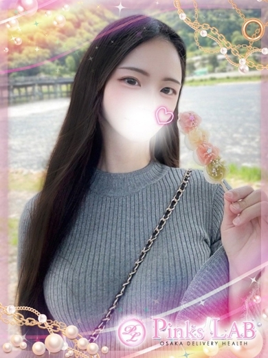 Pinks LAB 大阪 デリヘル RIKA