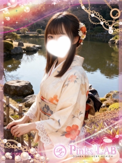 Pinks LAB 大阪 上门服务 NANO