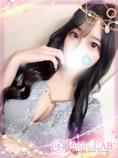 Pinks LAB 大阪 デリヘル YUIKA
