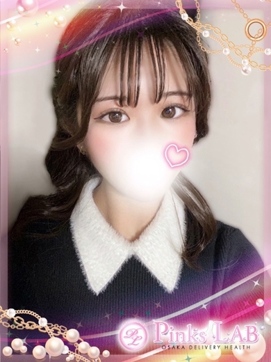 Pinks LAB 大阪 デリヘル KUU