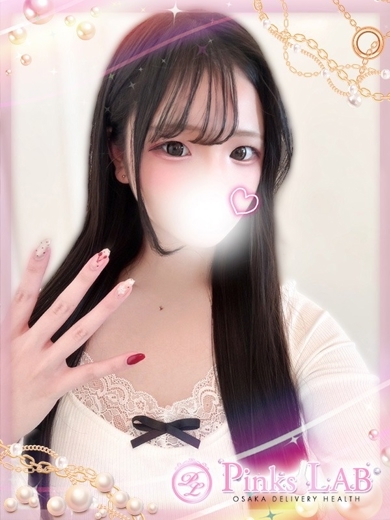 Pinks LAB 大阪 デリヘル HINA