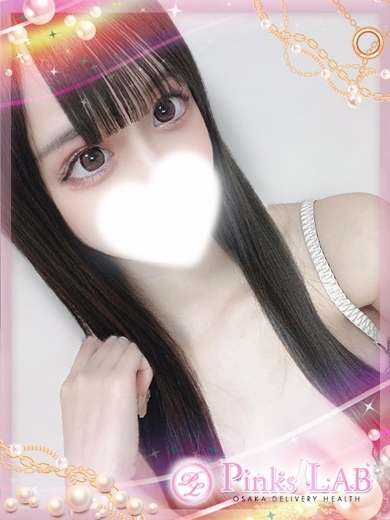 Pinks LAB 大阪 デリヘル SORA